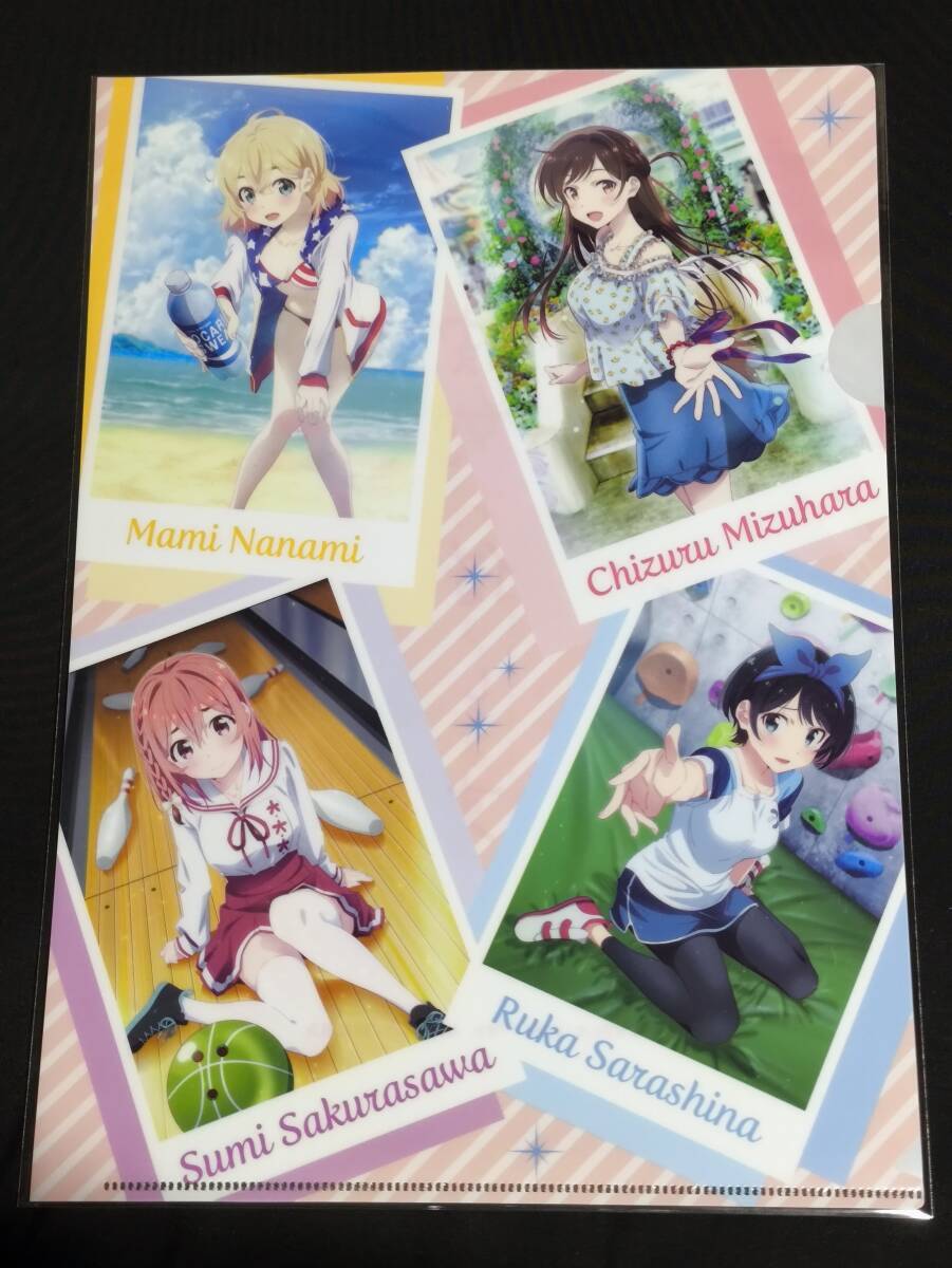 2025年最新】Yahoo!オークション -彼女お借りします クリアファイルの