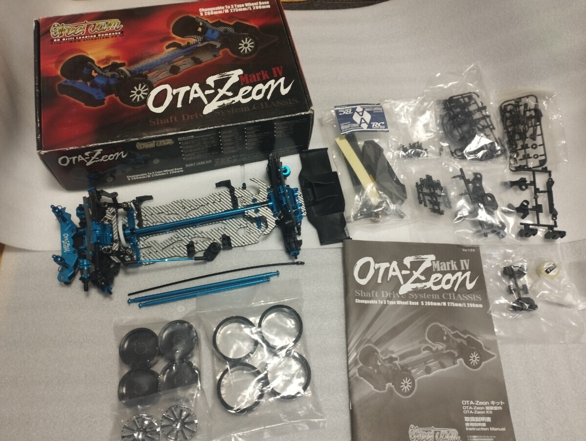 2026年最新】Yahoo!オークション -ストリートジャム ラジコンの中古品