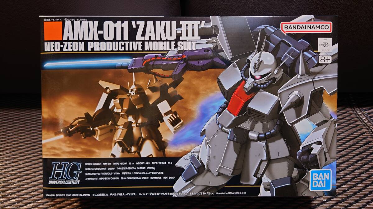 2026年最新】Yahoo!オークション -ザクiiiの中古品・新品・未使用品一覧