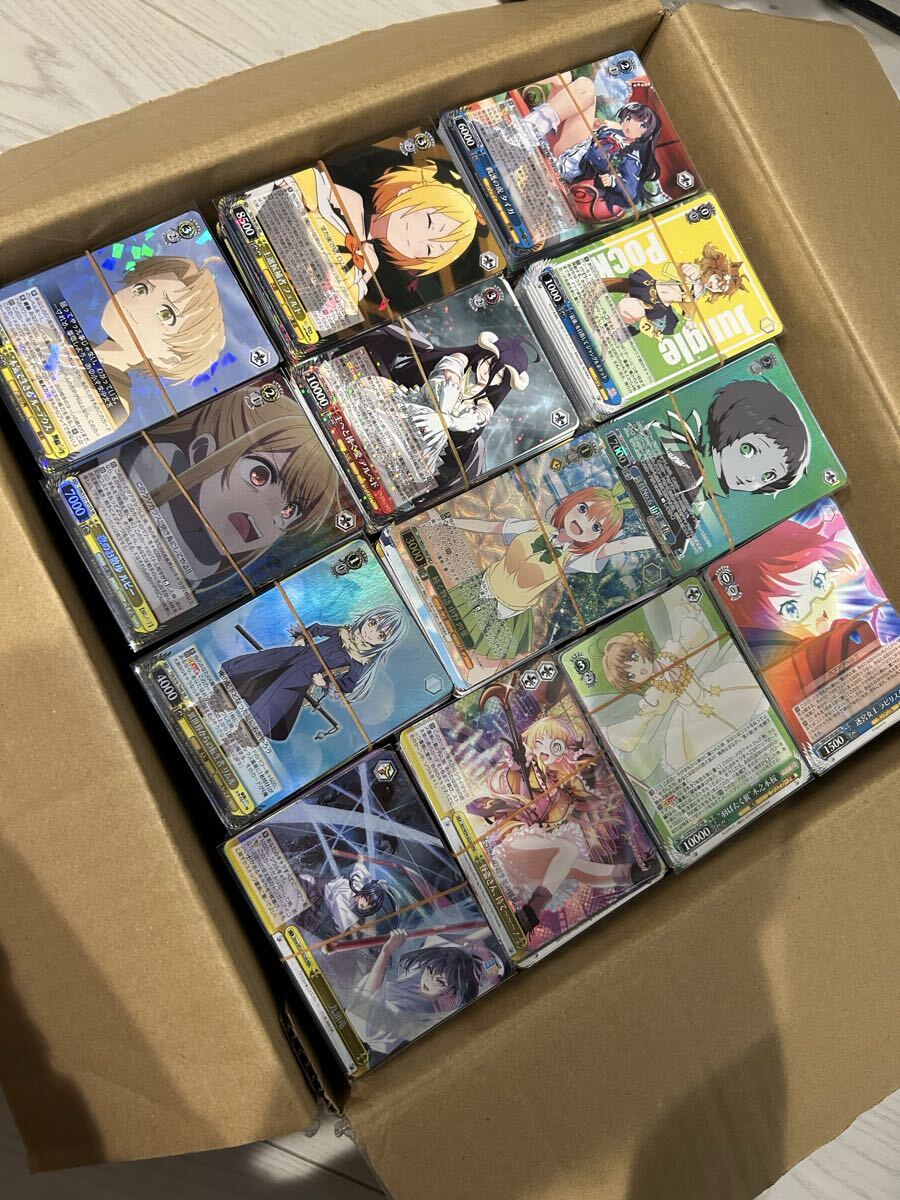 ヴァイスシュヴァルツ まとめ売り 引退 ヴァイスシュヴァルツ 引退