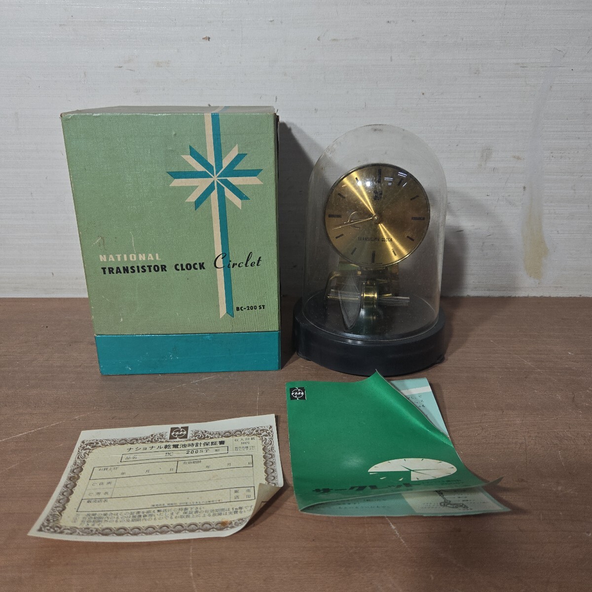 Yahoo!オークション -「ナショナル トランジスタ 時計」の落札相場