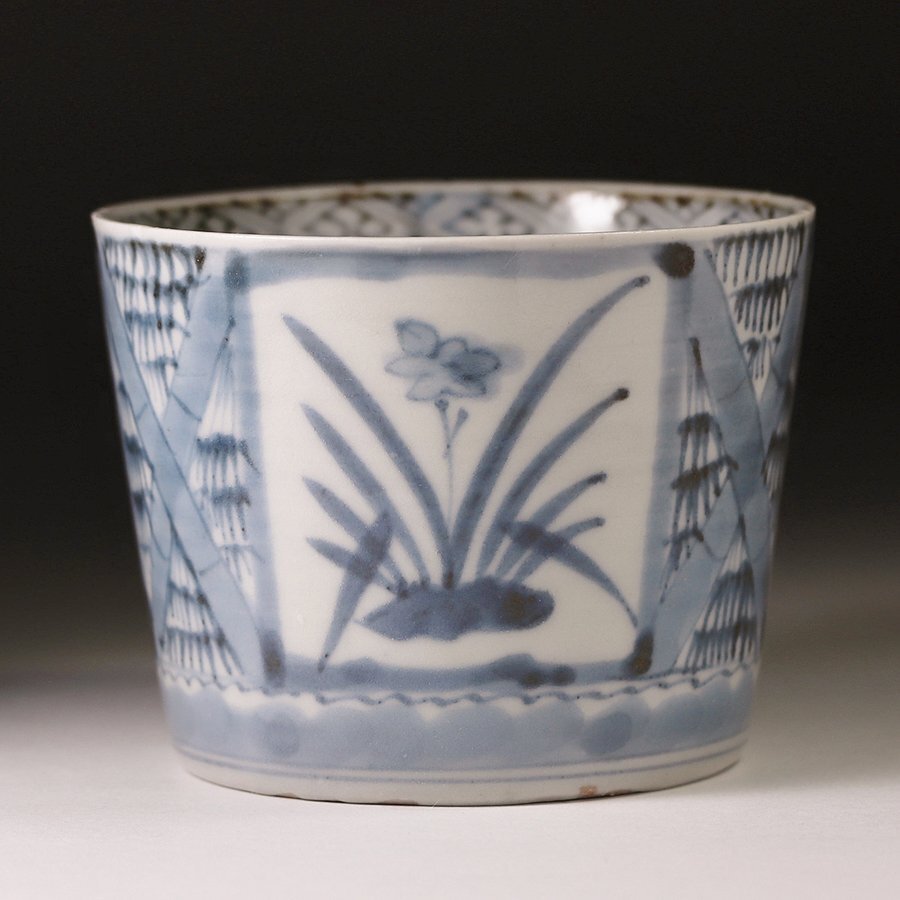 387 古伊万里大振染付菖蒲草花八橋図蕎麦猪口 無傷美品