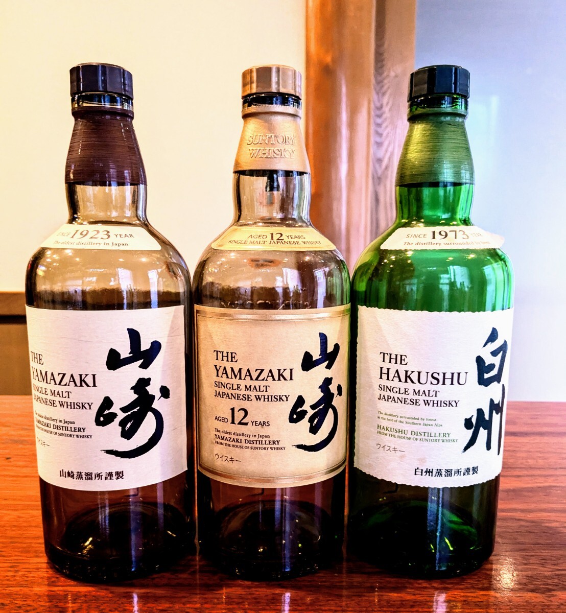 Yahoo!オークション -「空き瓶 ウイスキー 白州」(飲料) の落札相場