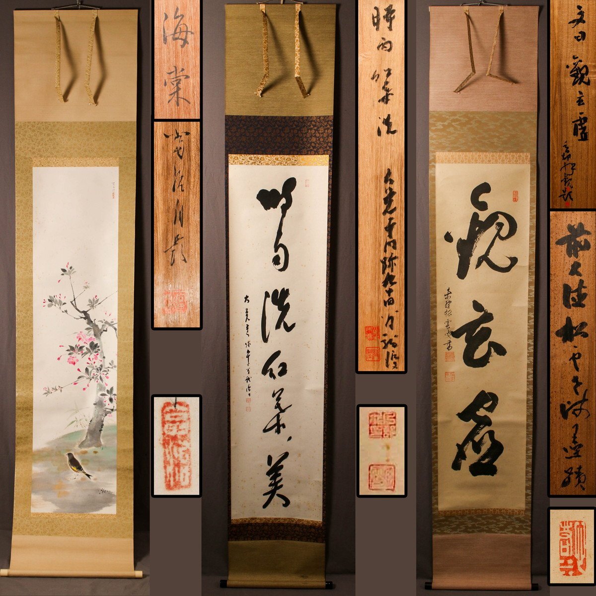 Yahoo!オークション -「根上富治」(美術品) の落札相場・落札価格