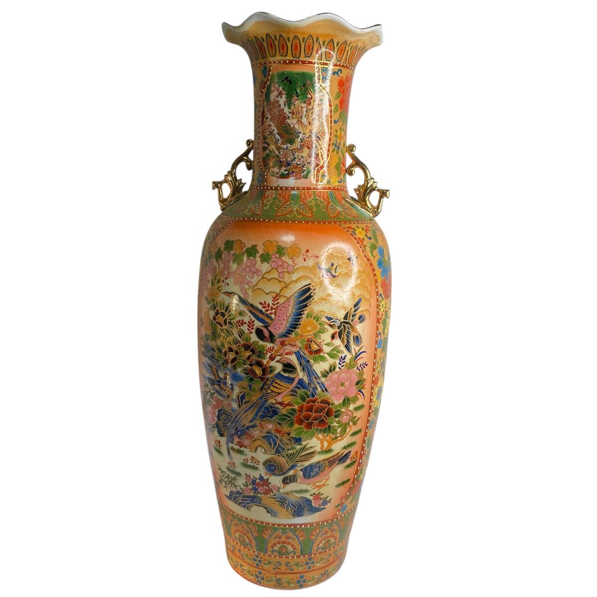 Yahoo!オークション -「大壺」(薩摩) (日本の陶磁)の落札相場・落札価格