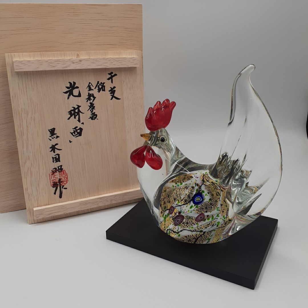 Yahoo!オークション -「黒木国昭 光琳」の落札相場・落札価格