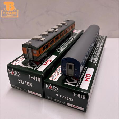 Yahoo!オークション -「kato ho サロ165」の落札相場・落札価格