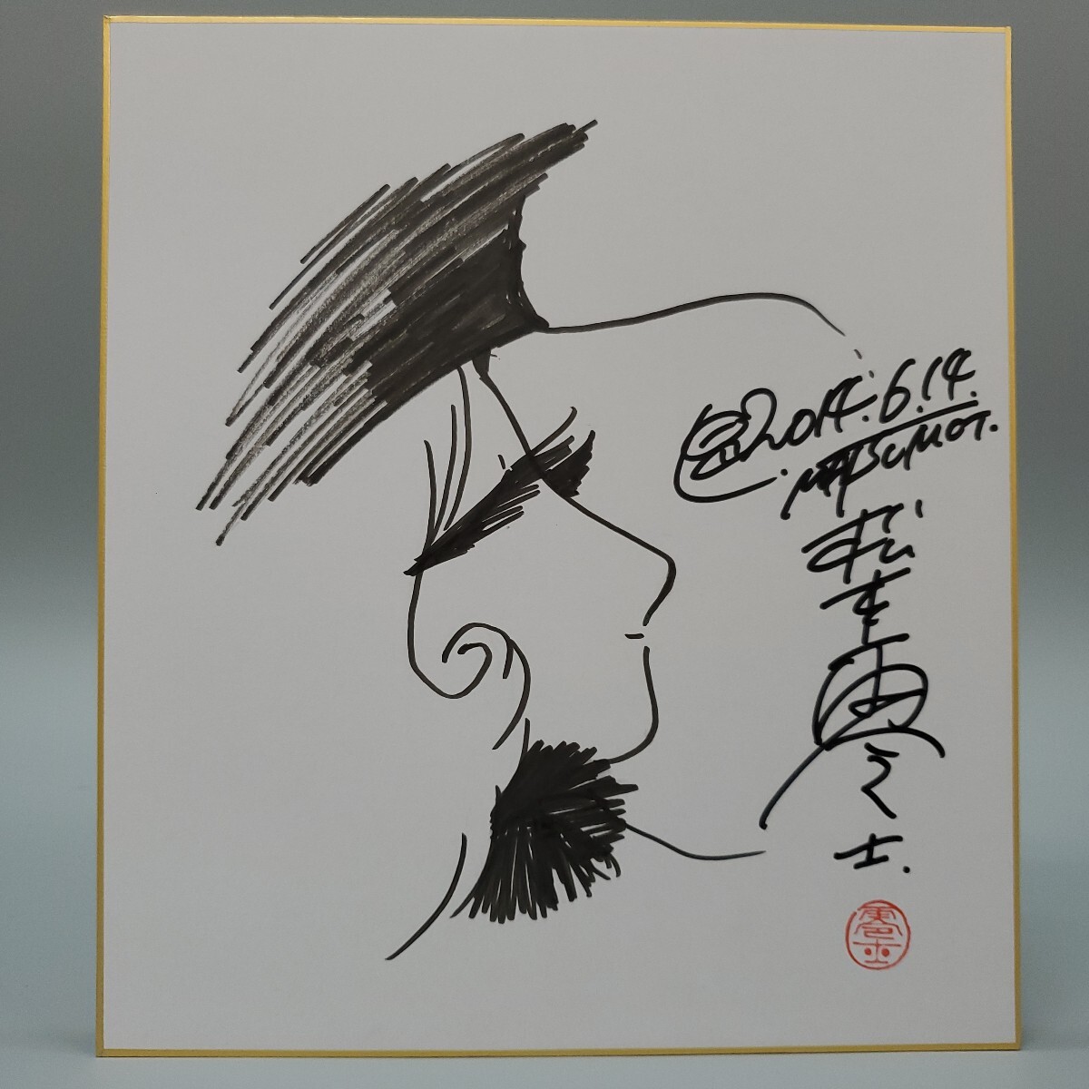 美品】松本零士さん直筆 銀河鉄道999 メーテル サイン色紙 Yahoo