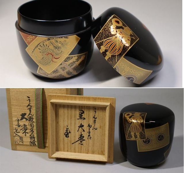 Yahoo!オークション -「鈴木光入」(棗) (漆芸)の落札相場・落札価格