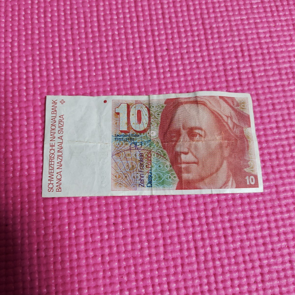 Yahoo!オークション -「スイスフラン」(紙幣) (貨幣)の落札相場・落札価格