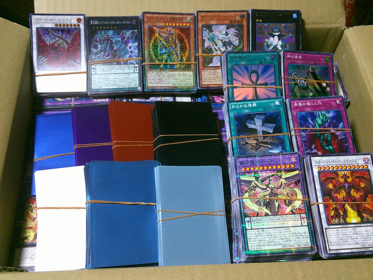 遊戯王 初期・2期 ノーマル字レア 大量まとめ売り4000枚 遊戯王 初期・2期