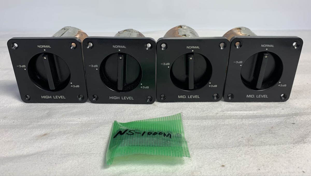 Yahoo!オークション -「ns-1000m アッテネーター」の落札相場・落札価格