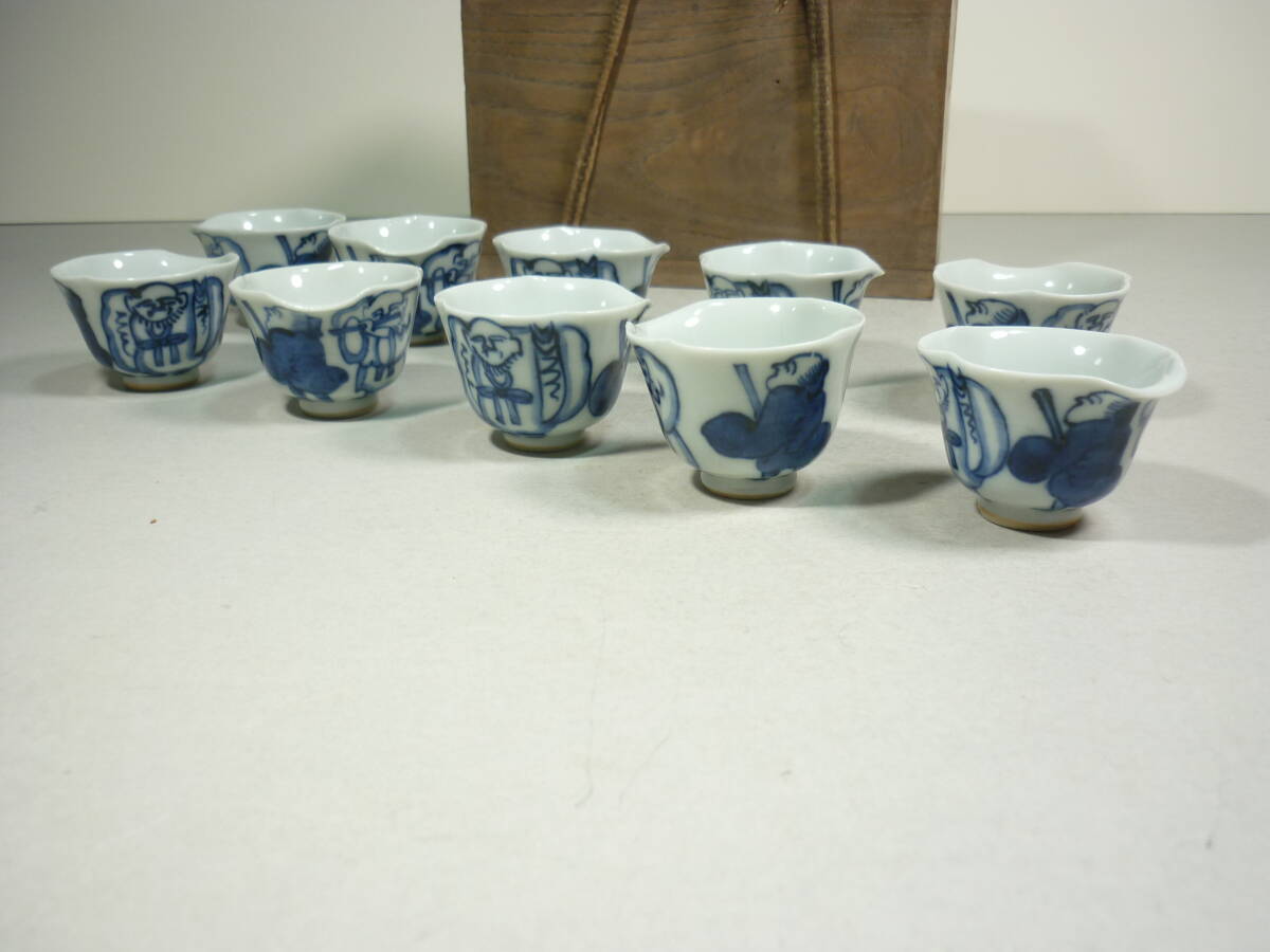 Yahoo!オークション -「青木木米」(染付) (陶磁一般)の落札相場・落札価格