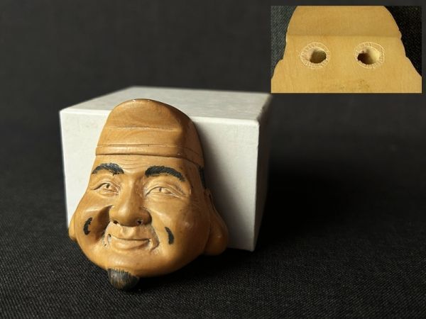 Yahoo!オークション -「七福神」(根付) (東洋彫刻)の落札相場・落札価格