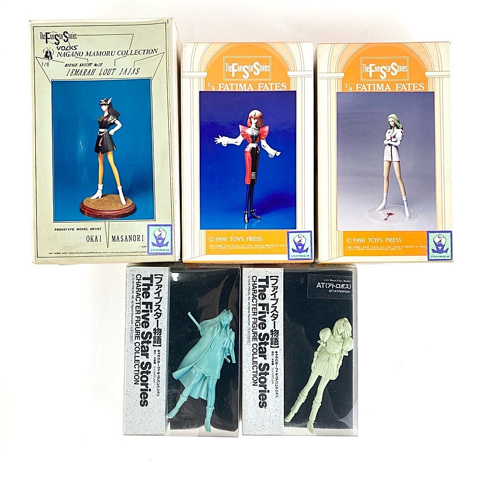 Yahoo!オークション -「8ファティマ」(ファイブスター物語) (は行)の