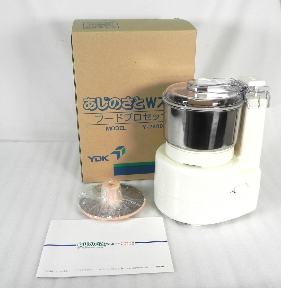 Yahoo!オークション -「山本電気」(フードプロセッサー) (キッチン