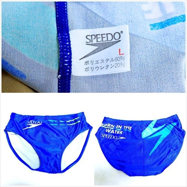 未使用品 サンプル品 SPEEDO ブーメラン 競泳水着 競パン 激レア 2025