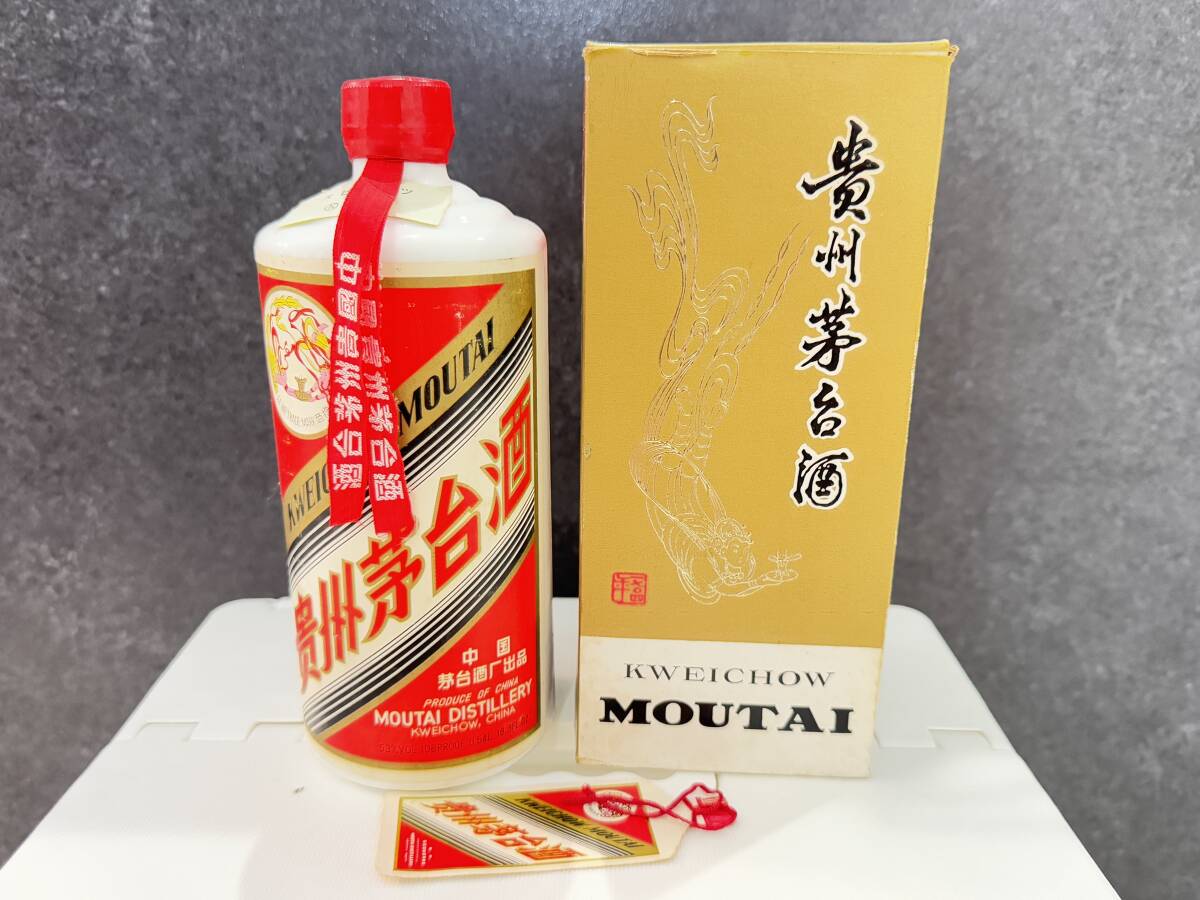 Yahoo!オークション -「茅台酒 53度」の落札相場・落札価格