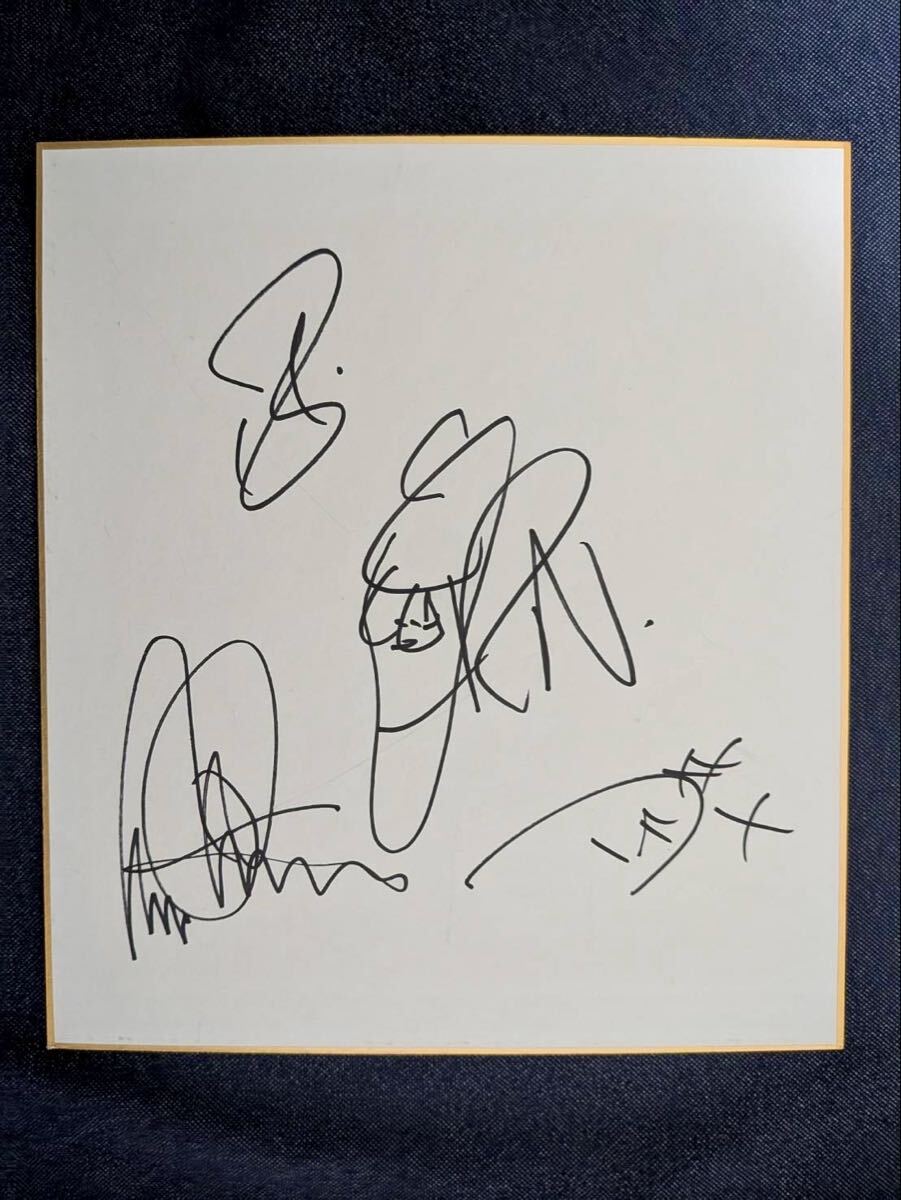 Yahoo!オークション -「直筆サイン色紙」(記念品、思い出の品) の落札