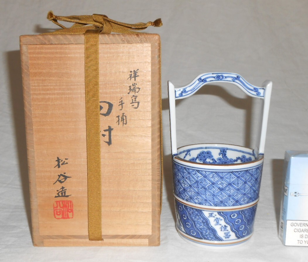 Yahoo!オークション -「叶松谷」(アンティーク、コレクション) の落札