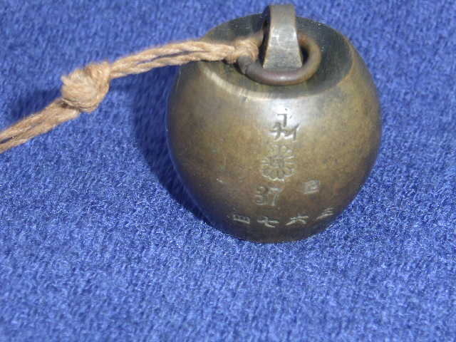 Yahoo!オークション -「天秤秤」の落札相場・落札価格