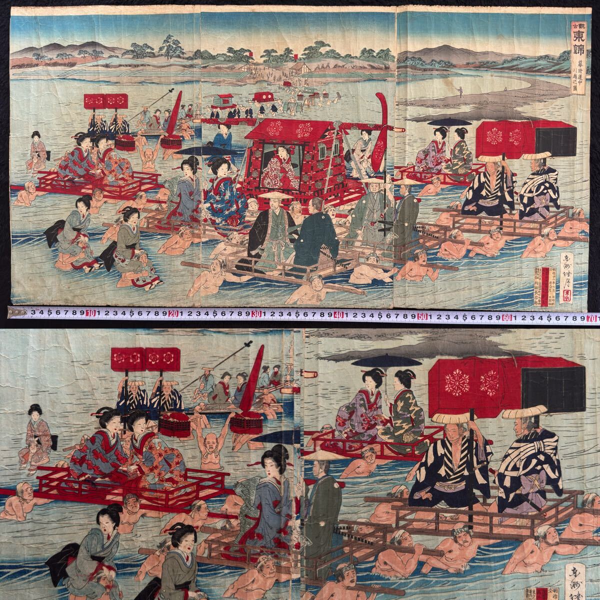 Yahoo!オークション -「勝月」(絵画) (美術品)の落札相場・落札価格