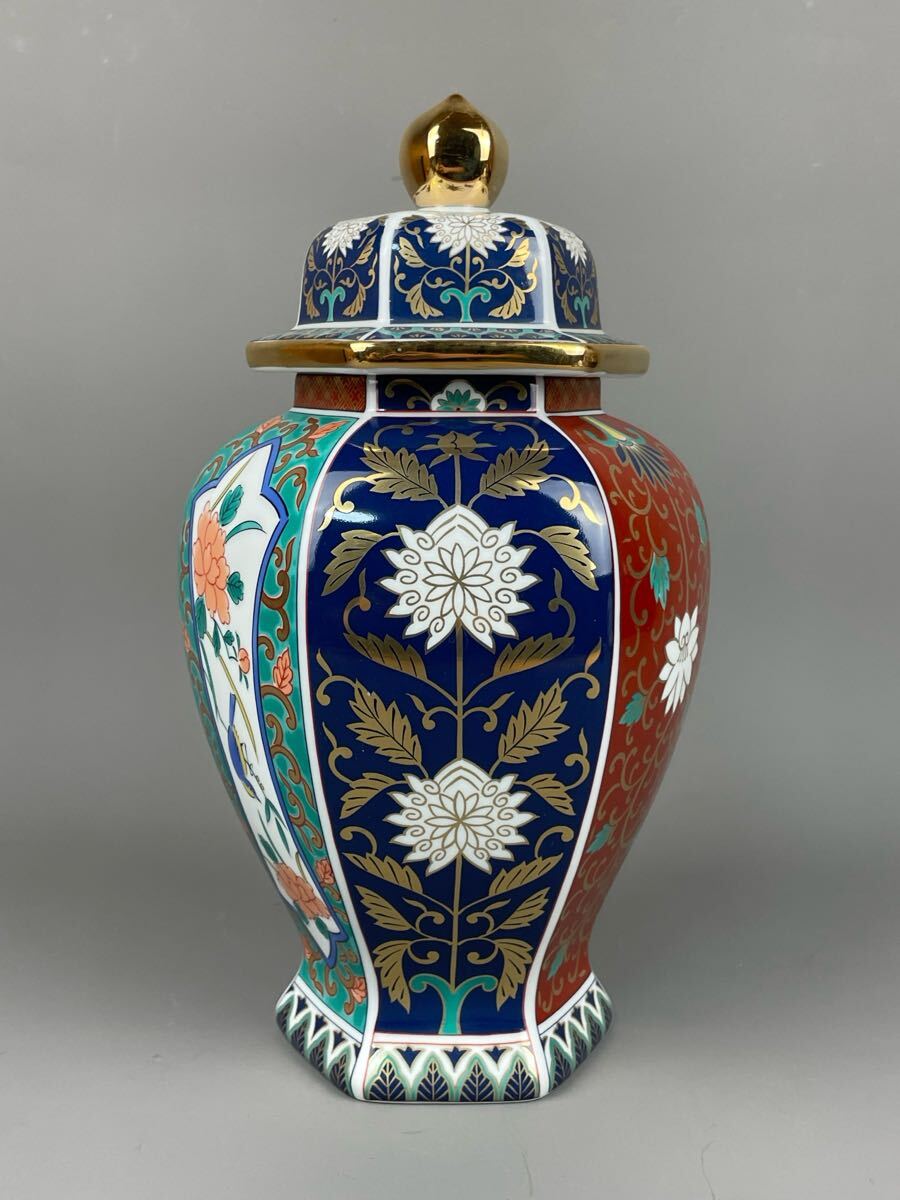 2055 有田焼 勝右衛門作 染錦 金彩色絵花鳥紋 沈香壷 飾壺 2055 有田焼