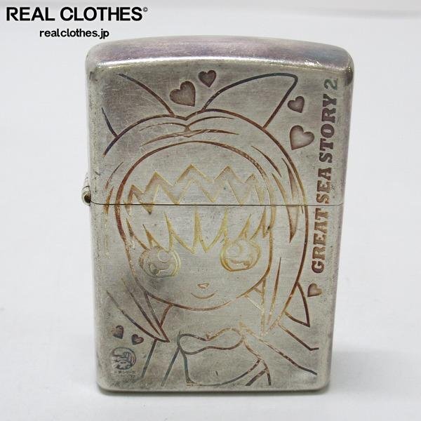 Yahoo!オークション -「great」(Zippo) (ライター)の落札相場・落札価格