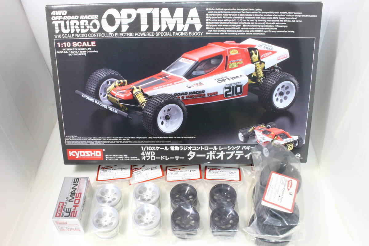 Yahoo!オークション -「京商ターボオプティマ」(組立キット（電動
