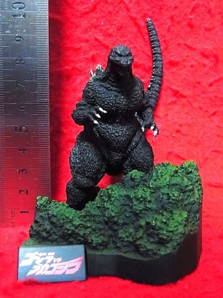 2026年最新】Yahoo!オークション -ゴジラ全集の中古品・新品・未使用品一覧