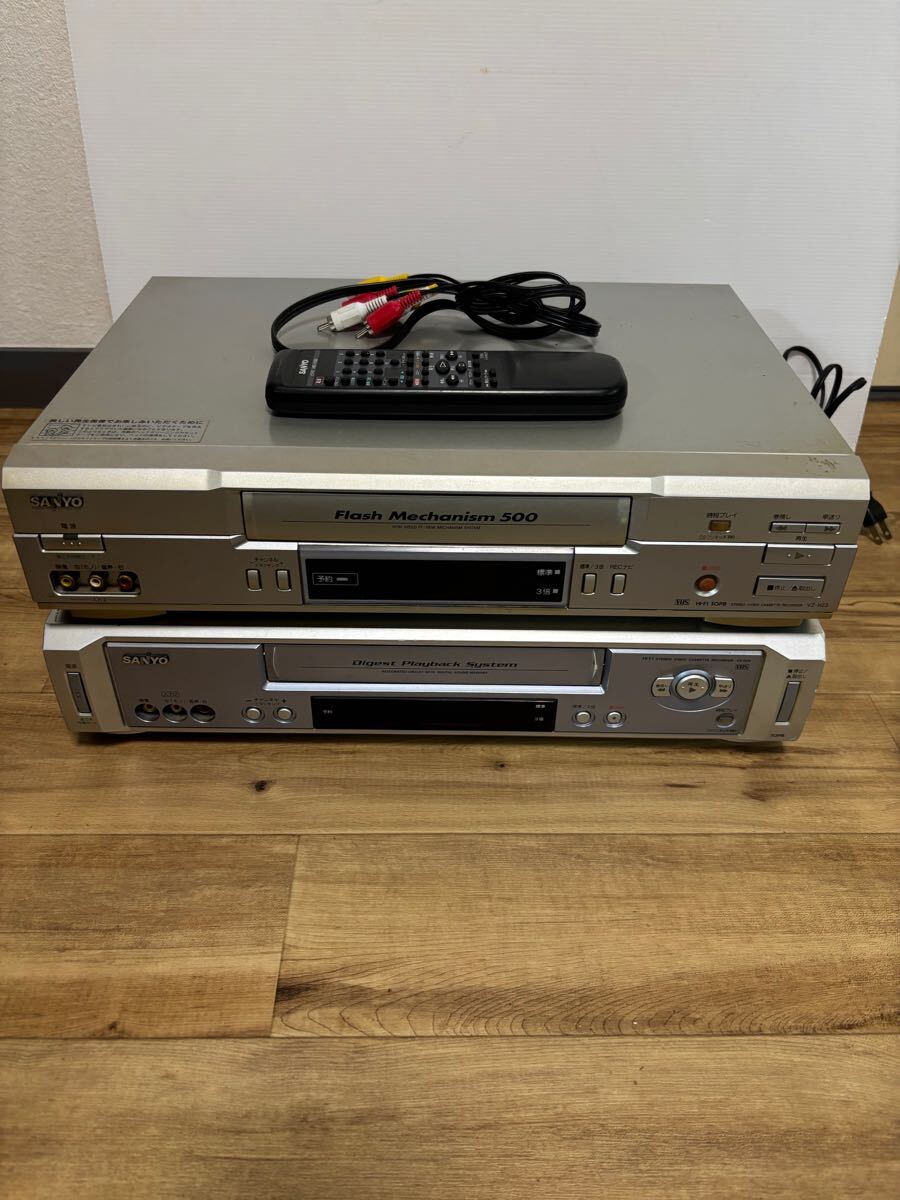 Yahoo!オークション -「vz-h24」(映像機器) の落札相場・落札価格