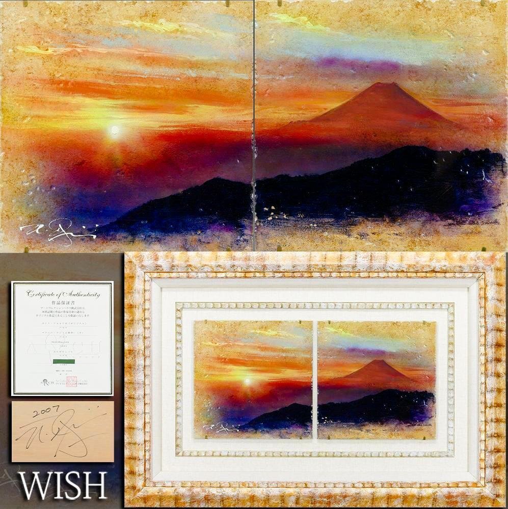 オリジナル原画・一点物「瑞龍寺」 #ネイト・ジョルジオ（オリジナル