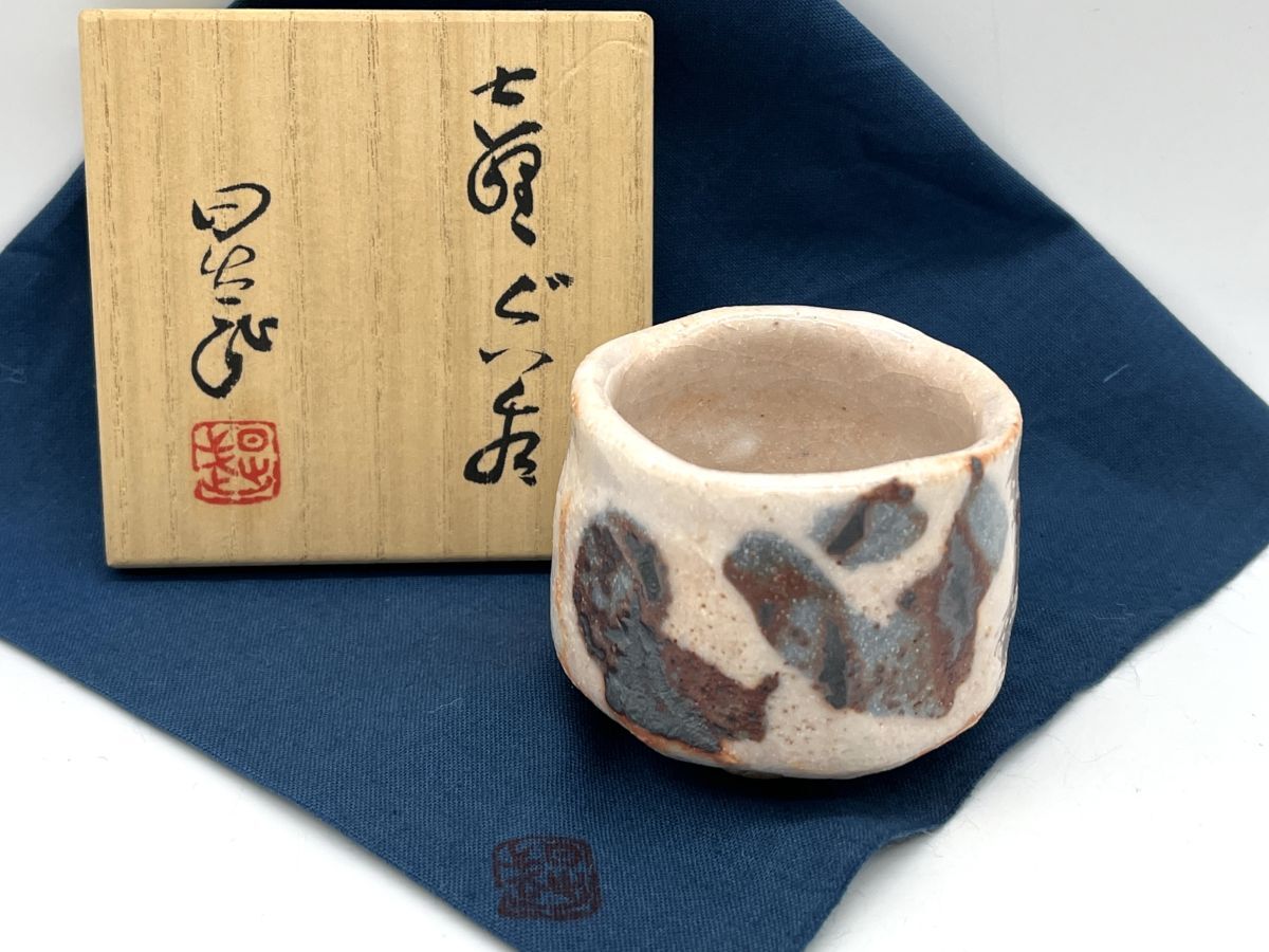 2026年最新】Yahoo!オークション -安藤日出武の中古品・新品・未使用品一覧