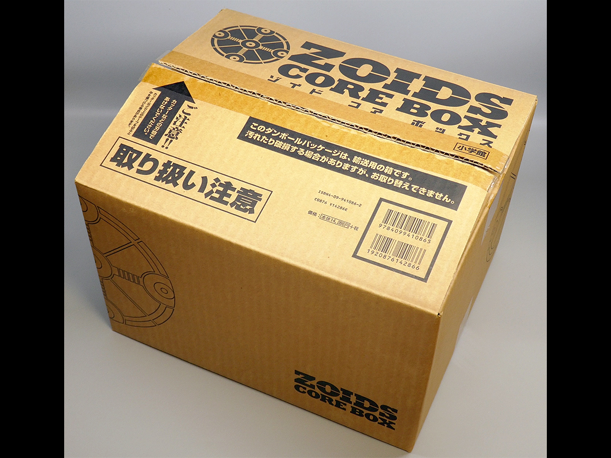 Yahoo!オークション -「zoids core box」の落札相場・落札価格