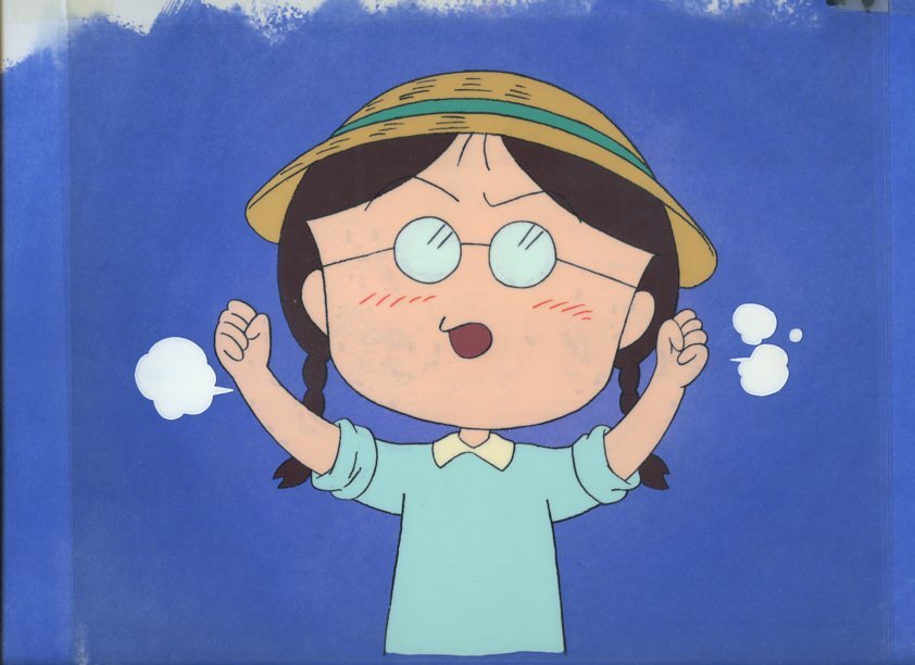 ちびまる子ちゃんセル画 A37 ちびまる子ちゃんセル画 A37 ちびまる子