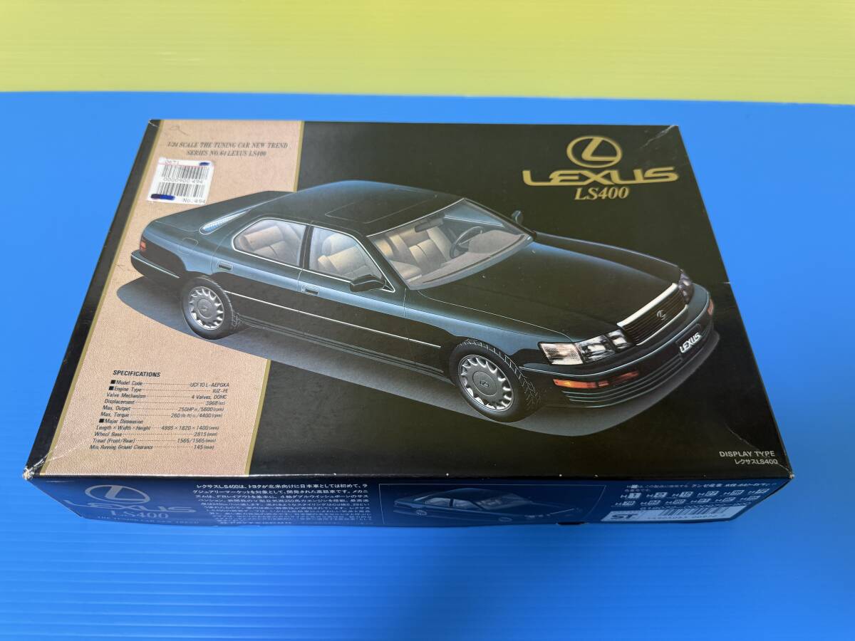 Yahoo!オークション -「レクサスls400」(プラモデル) の落札相場・落札価格