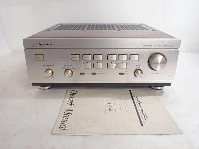 Yahoo!オークション -「luxman l 570」の落札相場・落札価格