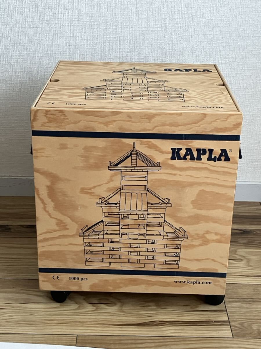 Yahoo!オークション -「kapla 1000」の落札相場・落札価格