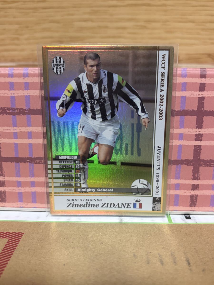 Yahoo!オークション -「wccf ジダン le」の落札相場・落札価格