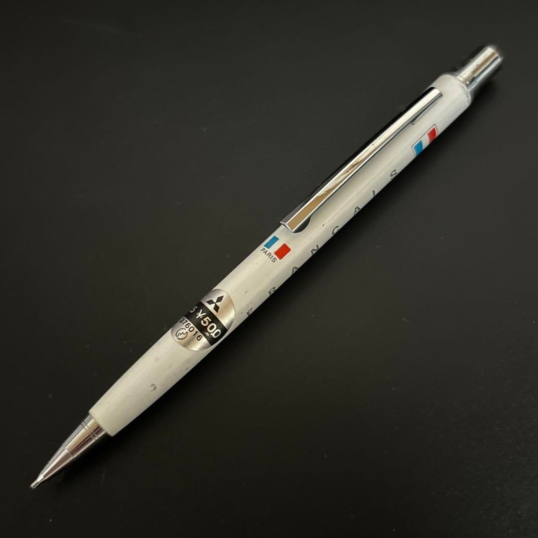 s*ん様 【廃盤】 シャープペンシル MITSUBISHI 希少 廃盤 シャープ