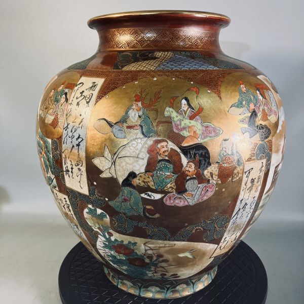 □拳□ 初だし品／九谷焼 古久谷 金彩赤絵花鳥紋飾り大壺