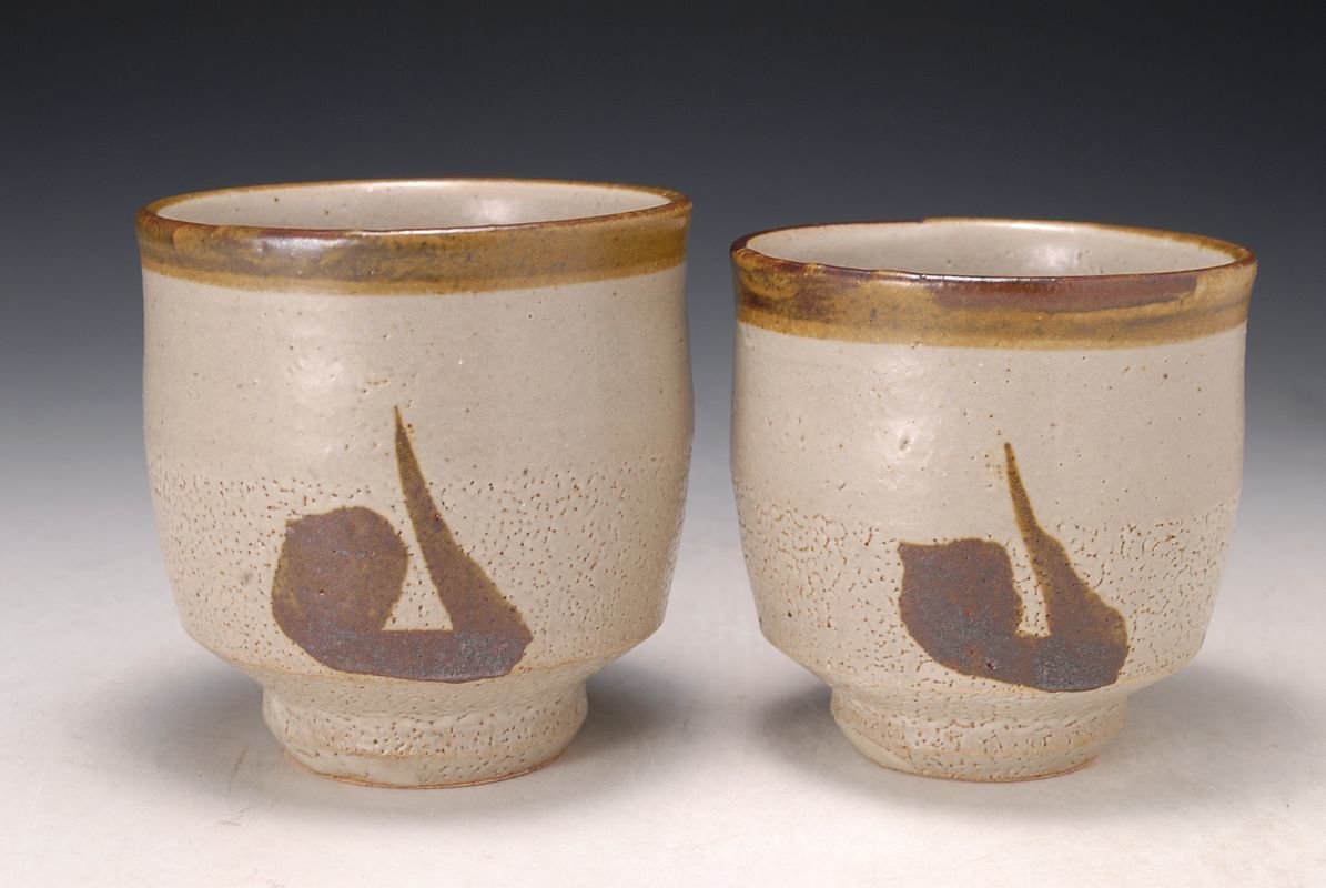 浜田庄司 アウトレット 共箱 門窯印 濱田庄司 民藝 益子焼 浜田庄司 共