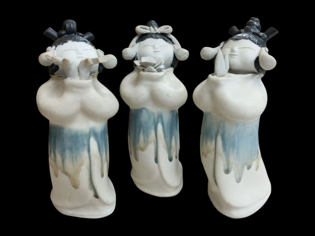 希少】青芳人形 砥部焼 念ずれば花ひらく 初代青芳 希少】青芳