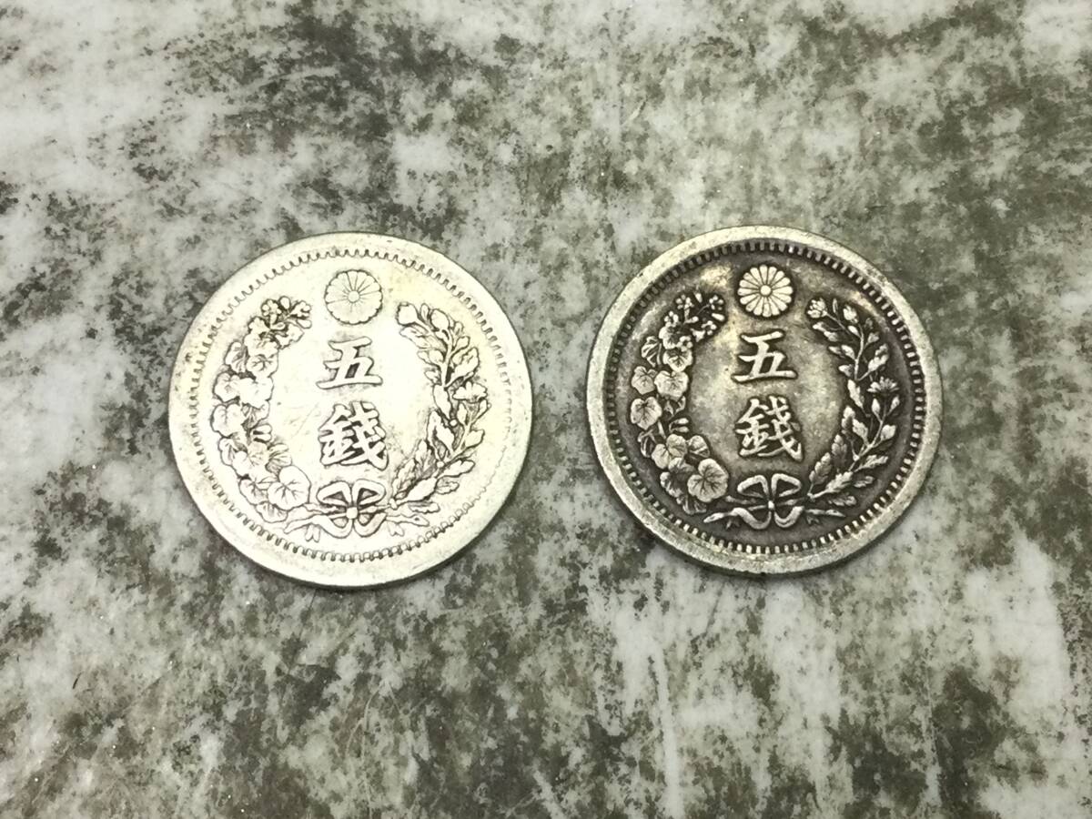 Yahoo!オークション -「竜5銭銀貨 明治6年」(5銭) (近代)の落札相場