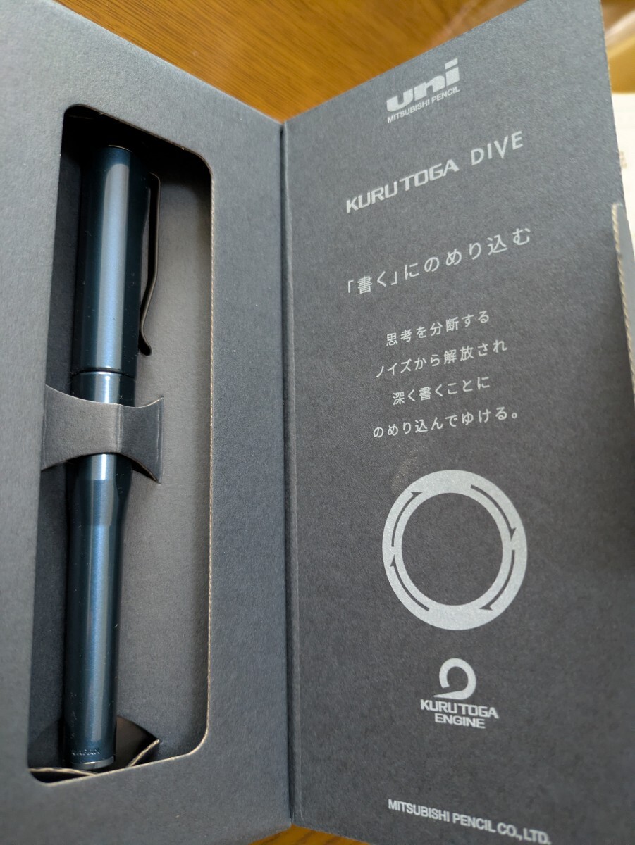 2026年最新】Yahoo!オークション -クルトガダイブ kurutoga diveの中古