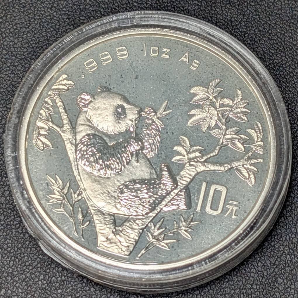 Yahoo!オークション -「銀貨 1995」(アジア) (世界)の落札相場・落札価格