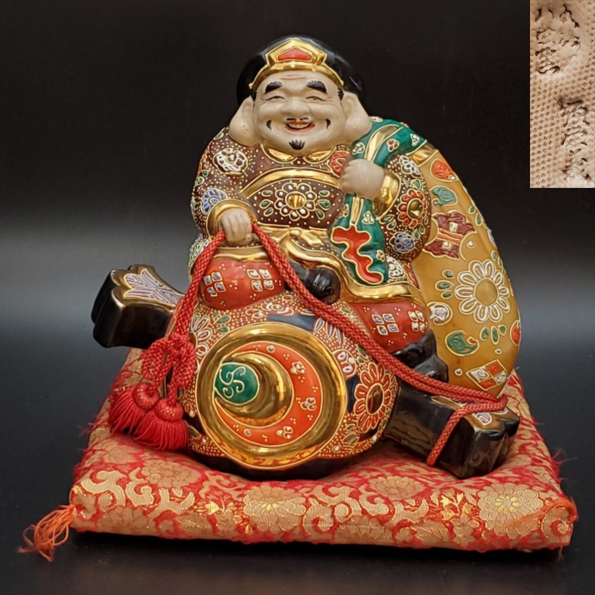 2025年最新】Yahoo!オークション -九谷焼 七福神の中古品・新品・未