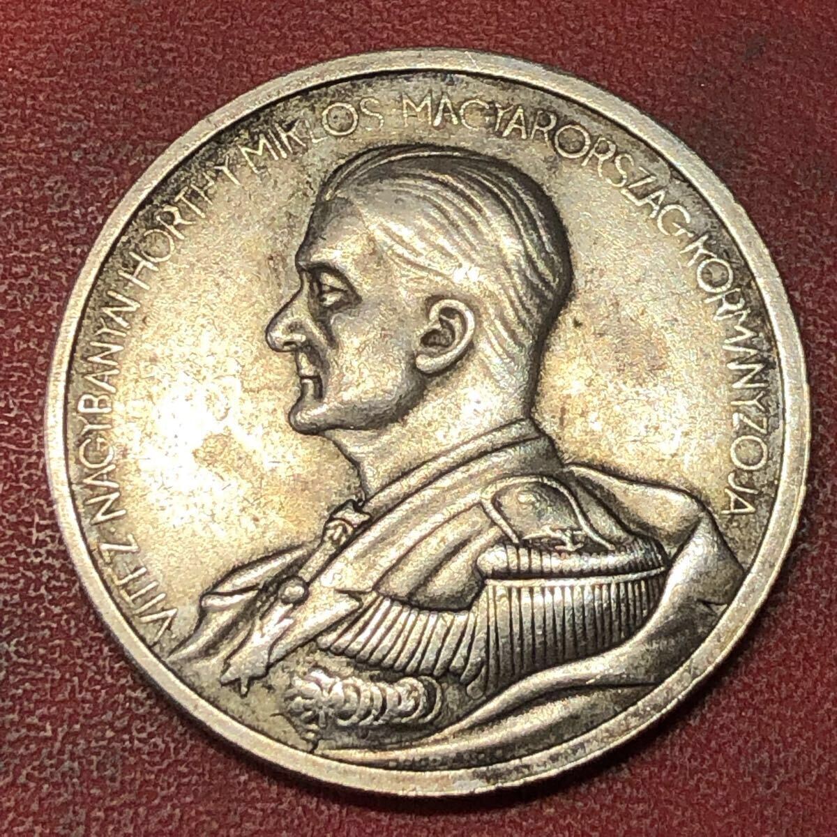 ハンガリー 1938年 5ペンゲー銀貨 聖イシュトヴァーン1世没後900年記念