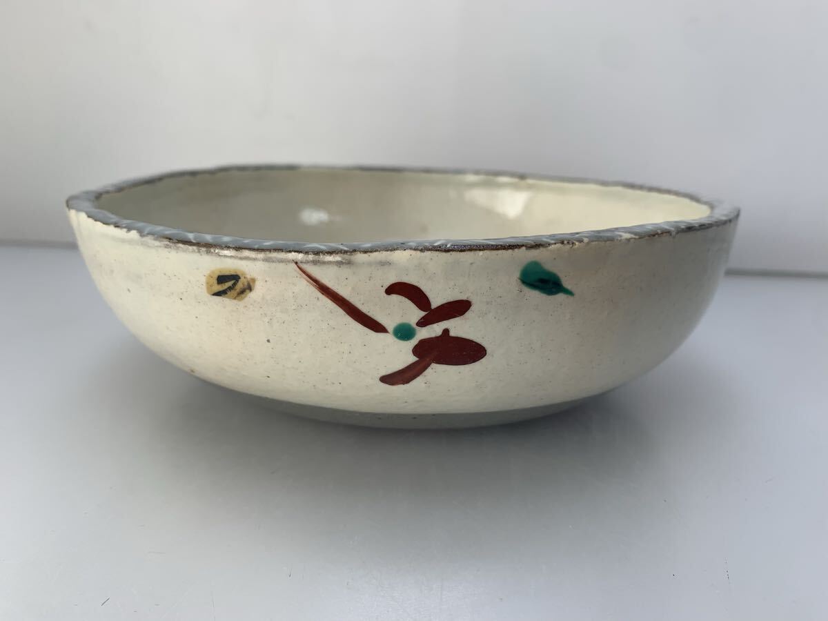 Yahoo!オークション -「合田好道」の落札相場・落札価格