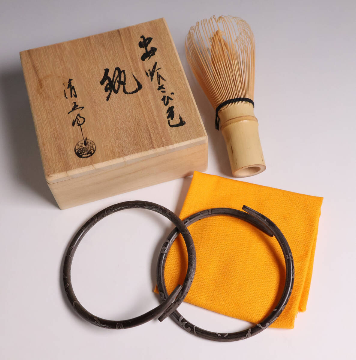 2026年最新】Yahoo!オークション -木村清五郎の中古品・新品・未使用品一覧